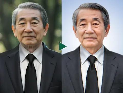 合成